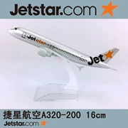 16 cm hợp kim máy bay mô hình Úc Jetstar Airlines A320-200 Jetstar mô phỏng máy bay chở khách tĩnh máy bay mô hình mô hình bay