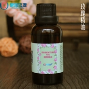 Pingyin đôi hoa hồng dầu 9.99% 5 ml hydrating trẻ hóa làn da massage chăm sóc da đơn phương tinh dầu hương liệu