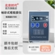 máy đo độ nhám cầm tay Máy đo độ nhám bề mặt chính hãng Thời báo Bắc Kinh TR100/TR200/3100 cầm tay có độ chính xác cao may do do nham