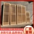 Tùy chỉnh 
            Màn hình gỗ đặc rỗng kiểu Trung Quốc kiểu Nhật Bản tấm lưới tản nhiệt bằng gỗ kiểu Nhật Bản vách ngăn trang trí phòng khách lối vào căn hộ nhỏ phòng ngủ đơn giản vách ngăn nhựa giả gỗ