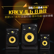 Được cấp phép KRK V4 V6 V8 VXT6 bốn inch sáu inch tám inch loa màn hình hoạt động chuyên nghiệp DJ đơn - Loa loa