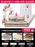 Матрас для кровати, туалетный столик, 1 шт