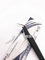 Черный изгиб