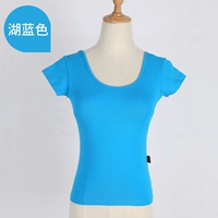 Голубое озеро