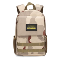 Sanzha Camouflage по умолчанию отправить НАТО № 1