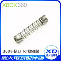 Xbox360 беспроводная проводная ручка аксессуары