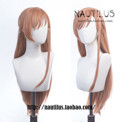 taobao agent [Wig] FF14 Witch Lady COSPLAY COSPLAY wig side -spin orange 70cm