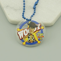 № 8 (Bao Bao Blue Bead Chain)