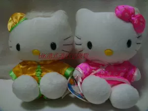 Hello kitty, кукла для невесты, 1999 года, Гонконг