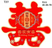 111