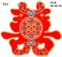 110