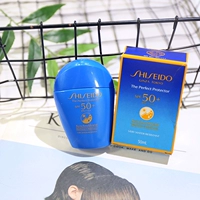 Shiseido, японский солнцезащитный крем, увлажняющий лосьон, 50 мл, 150 мл, SPF50