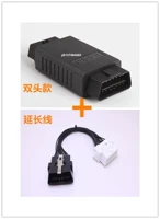 Флагманское издание Chaiqi Gm