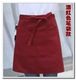 【Изысканный】 чистый красный шорт