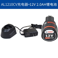 Литиевые батарейки, зарядное устройство, 12v, 2.0AH