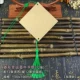 [菱形幸运签牛卡12张]