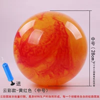 Yuncai Model-Yellow и Red (Medium 28 см)