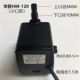 Hua Trade HM-120 Малый порт (до 1,2 м)