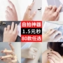 Trang sức Hàn Quốc đơn giản Sinh viên Nhật Bản và Hàn Quốc Trang trí nhẫn nữ thủy triều thời trang cá tính mở vòng chỉ số trang sức ngón tay nhẫn cưới kim cương