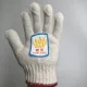 800#Make Glove (12 пар)