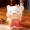 Metoo Mickey Rabbit Zodiac Pig Đồ chơi sang trọng Sức sống Pig Bao Doll Pig Pig Năm Linh vật Heo Doll Quà tặng hội nghị thường niên - Đồ chơi mềm