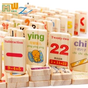100 ký tự Trung Quốc, bính âm kỹ thuật số, domino hai mặt, khối xây dựng của trẻ em, câu đố bằng gỗ, đồ chơi trí tuệ