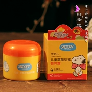 Snoopy Children Strawberry Sweet Dinh dưỡng Kem 50g Kem dưỡng ẩm cho trẻ em Chăm sóc da