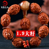 Kowloon maitreya восемь майора Maitreya Olive Olive Aclear String Male Kowloon Bodhisattva вырезанная старая нефтяная ядро