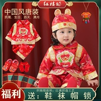 Золотая рыбка Peony Spring и осень