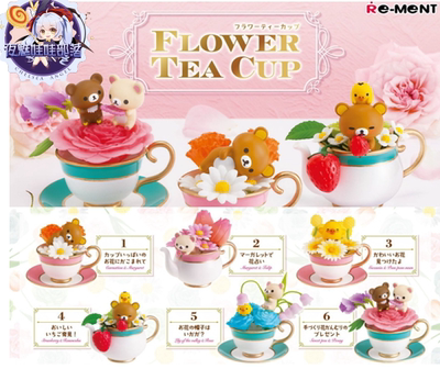 taobao agent Night charm re-ment Shiwan rement flower tea cup sitting in a flower cup easy bear spot