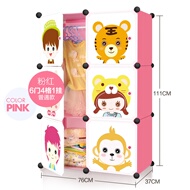 Nhựa trẻ sơ sinh nền kinh tế và trẻ em lớn trẻ em đơn giản tủ quần áo A11. Phân loại hộp lưu trữ dày đa chức năng
