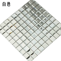 Серебряный