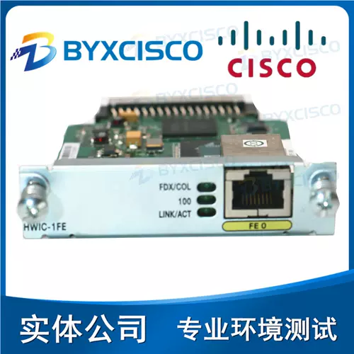 Cisco HWIC-1fe Ethernet Модуль используется для 1841 2801 2811 3825 3845