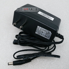 Блок питания