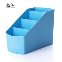 Ящик для хранения YBS (синий)