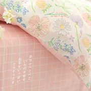 Xiaomi 馍 Bộ họa tiết hoa tươi vẽ tay phong cách Hàn Quốc Bộ bông cotton gồm bốn bộ giường có sẵn - Bộ đồ giường bốn mảnh