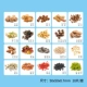 Новые 3 ореховые фрукты Ren/20 таблеток/5 см
