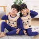 Bộ đồ lót bé trai Cotton 8 Áo len trẻ em Quần áo mùa thu Quần quần mùa thu Quần cotton cho bé trai 9 bé trai mùa đông - Quần áo lót