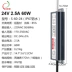 220V Đến 12V24V Biến Áp LED Siêu Mỏng Chống Nước Nguồn Điện 20W40W50W60W80W250W300W400W ic nguồn nguồn 3 pha đối xứng Nguồn chống thấm