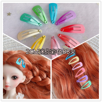 taobao agent 2cm color BB hair clip mini OB11 small cloth BLYTHE3 4 minutes 6 points, 12 points, BJD baby with hair ornament water droplets