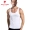 Pierre Cardin Dàn Vest Nam Slim Vest cơ bản Modal Vest mỏng 539922 539921