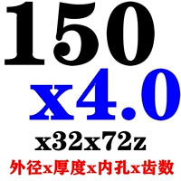 Флуоресцентный зеленый