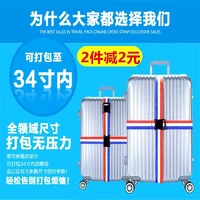 Hành lý túi chéo với khóa mật khẩu khóa du lịch ở nước ngoài vận chuyển hành lý liên quan phụ kiện dây đeo hành lý khóa số mini tại hà nội
