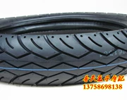 Qianjiang Yulong QJ125-26 QJ150-26 lốp trước và sau 110 80-17 ống bên trong và bên trong ống bên trong - Lốp xe máy
