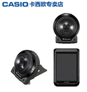 Casio Casio EX-FR200 Camera chống nước toàn cảnh 4K Full HD riêng biệt - Máy ảnh kĩ thuật số