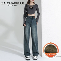 Ретро синий плюс бархат удлиняю