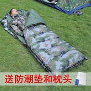 Ngụy trang túi ngủ 07 kỹ thuật số jungle single soldier trưa phá vỡ không thấm nước để tăng ấm bông túi ngủ quân đội fan cắm trại người lớn ngoài trời