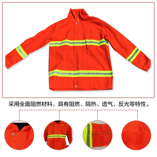 Фабрика непосредственно продает 97 наборов пожарных костюмов для боевых одежды из пяти -мини -пожарная станция.