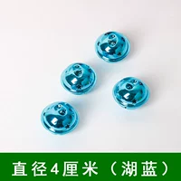 4 см [12 озеро синий