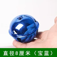 8 см [Тазаки 2